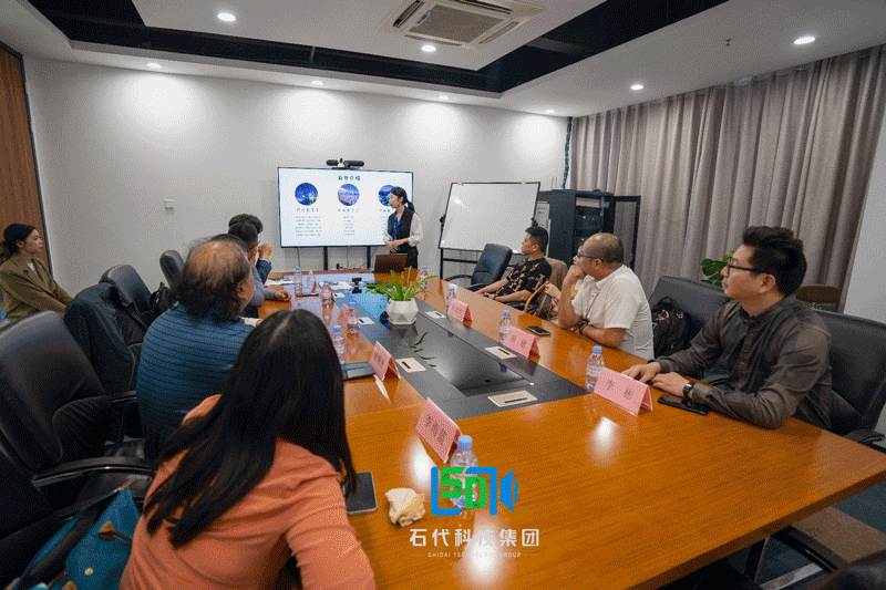 蓄势聚能，重庆沙坪坝区招商局一行赴深调研，与石代科技共论未来(图2)