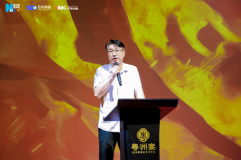 《哪吒5DVR》大空间项目全球发布 推动中国传统文化全球化传播(图7)